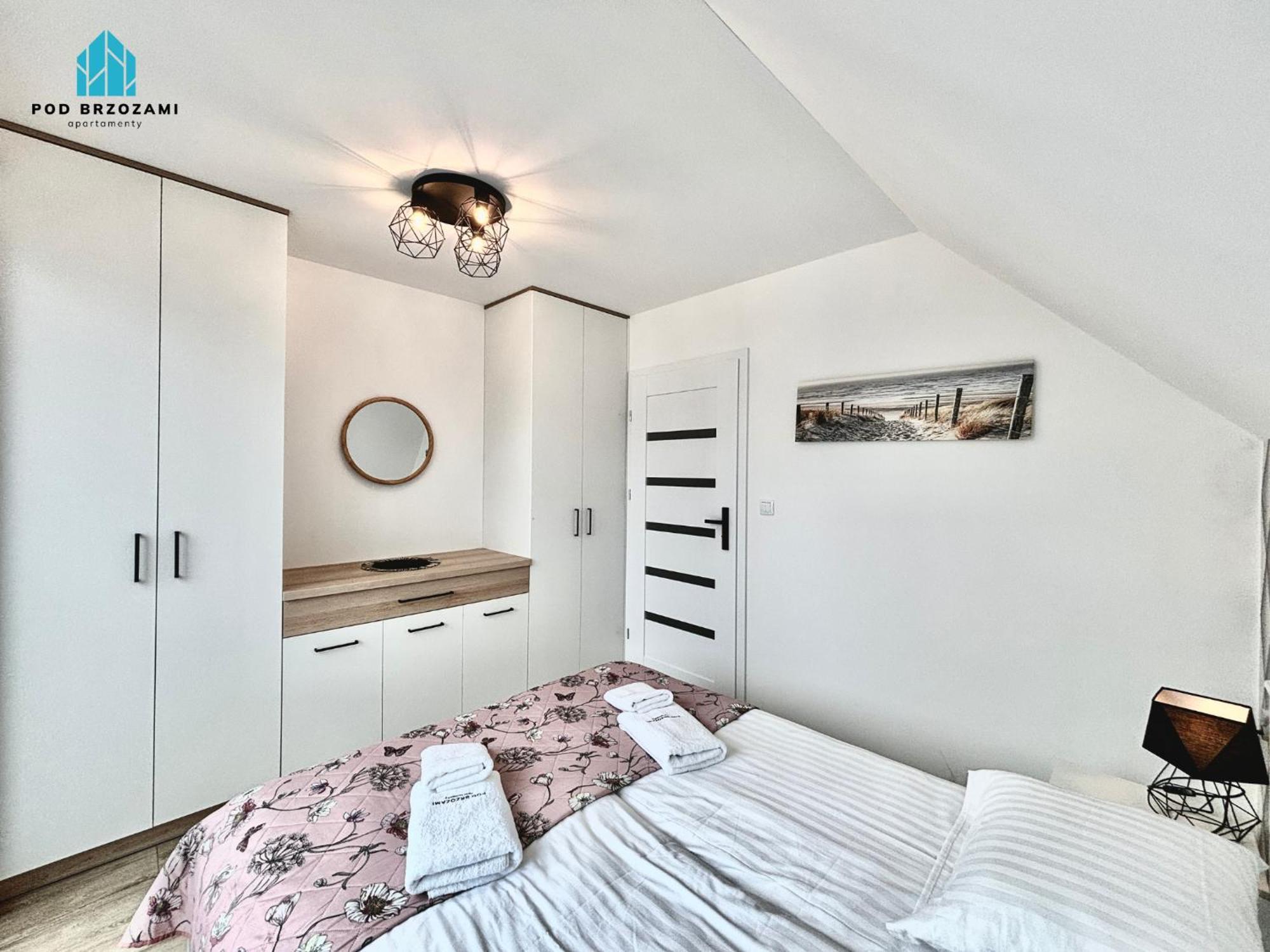 Pod Brzozami Apartamenty Sloneczne Apartamenty ウストロニエ・モルスキエ エクステリア 写真